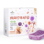 紫地瓜-纖Q珍珠粉圓(4入盒裝)